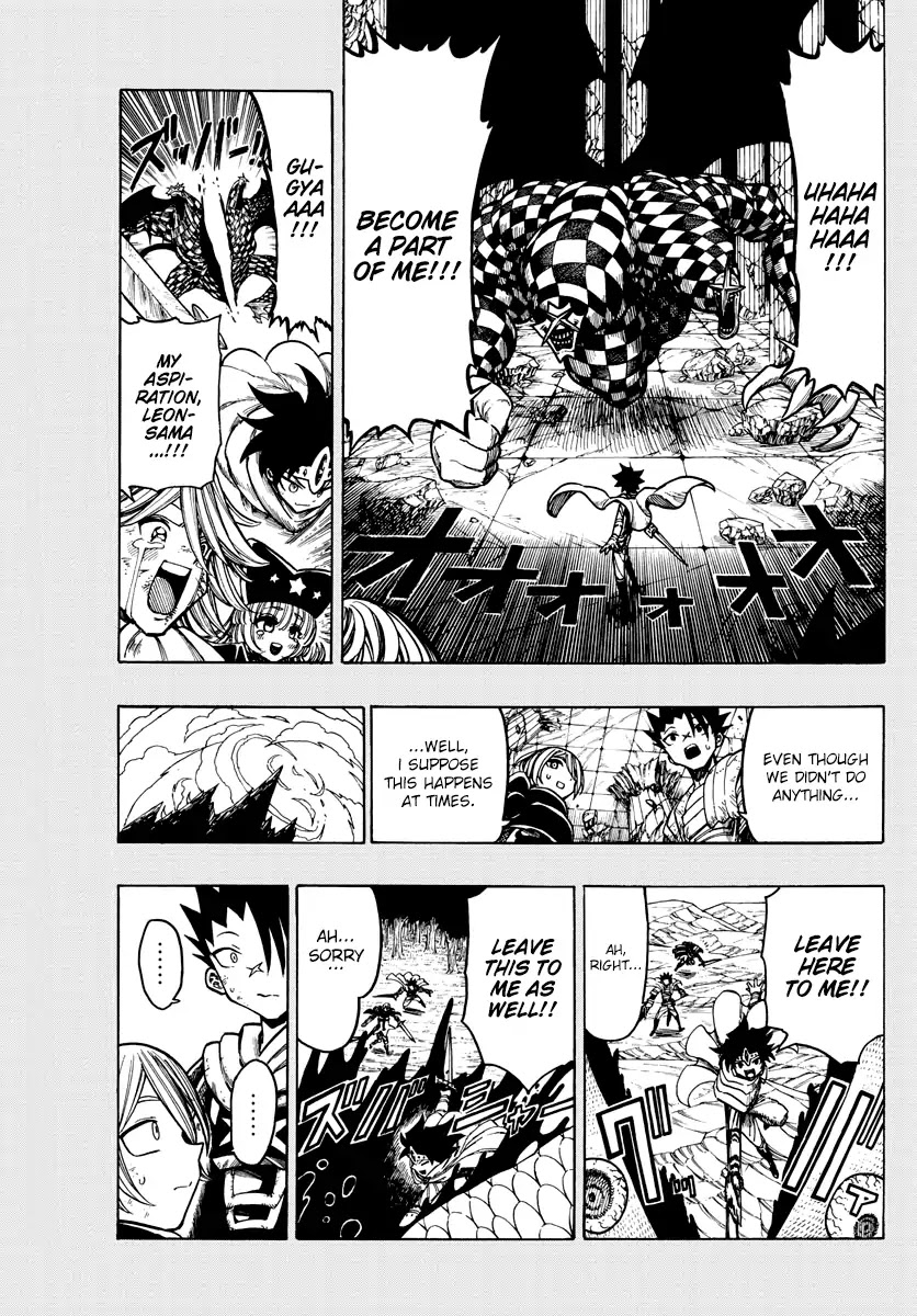 Memesis (Yagyuu Takuya) Chapter 39 page 8 - Chapter 39: Threshold Between Reality and Ideal