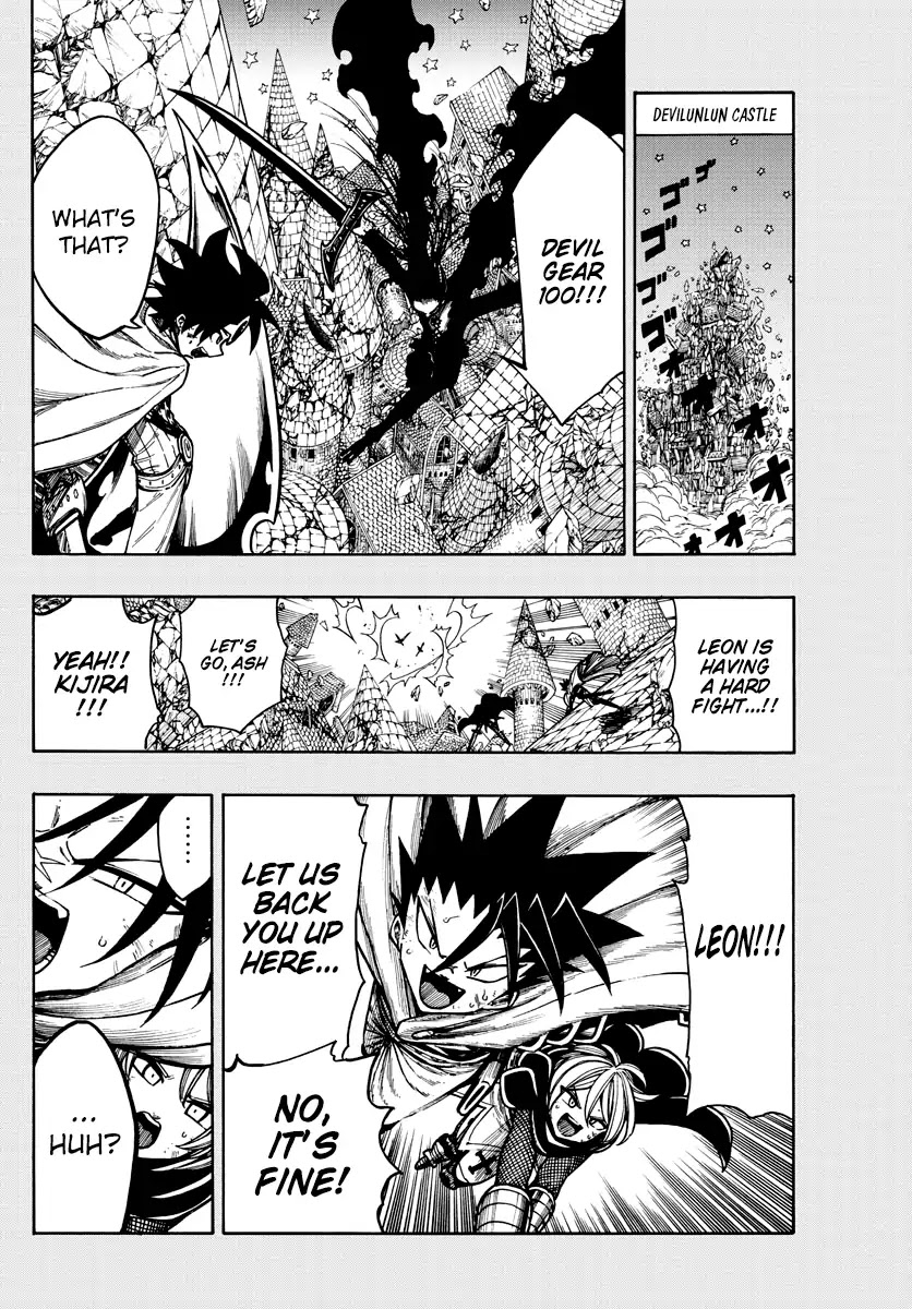 Memesis (Yagyuu Takuya) Chapter 39 page 9 - Chapter 39: Threshold Between Reality and Ideal