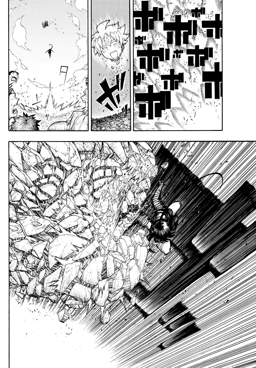 Memesis (Yagyuu Takuya) Chapter 4 page 18 - Chapter 4: Fragments