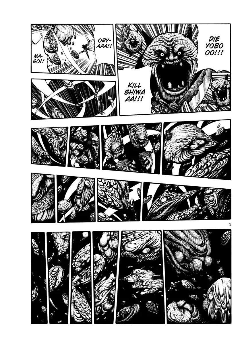 Memesis (Yagyuu Takuya) Chapter 4 page 4 - Chapter 4: Fragments