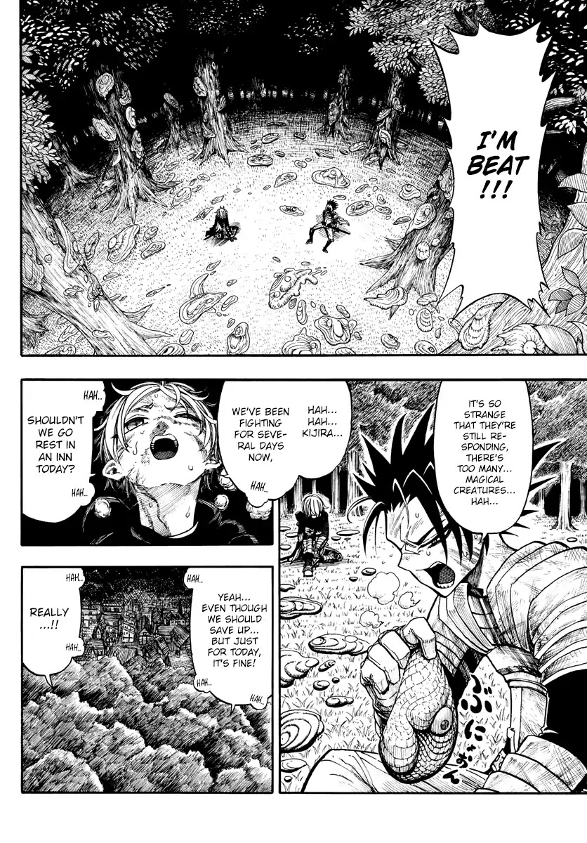 Memesis (Yagyuu Takuya) Chapter 4 page 5 - Chapter 4: Fragments