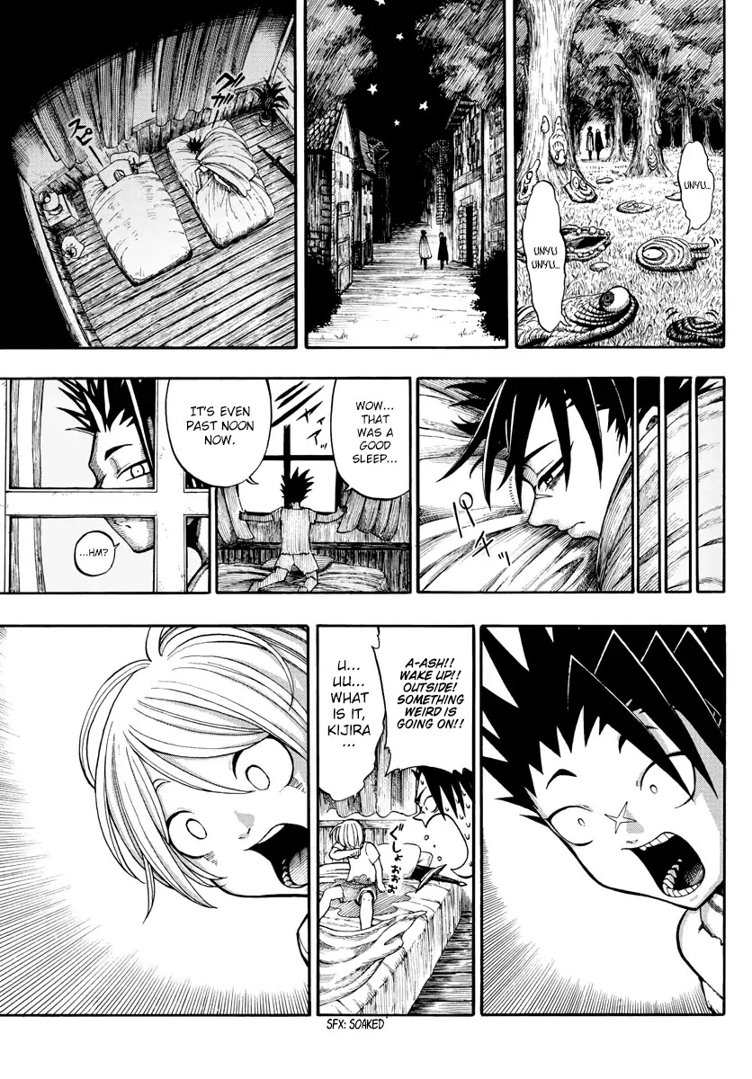 Memesis (Yagyuu Takuya) Chapter 4 page 6 - Chapter 4: Fragments