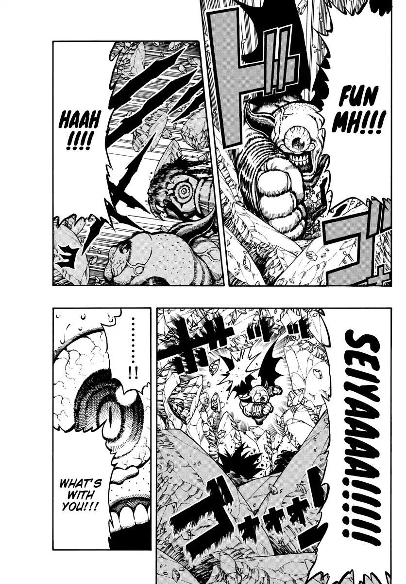 Memesis (Yagyuu Takuya) Chapter 40 page 1 - Chapter 40: Difference Between Experience and Inexperience