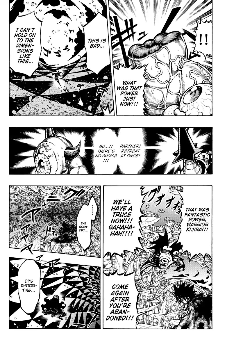 Memesis (Yagyuu Takuya) Chapter 40 page 11 - Chapter 40: Difference Between Experience and Inexperience