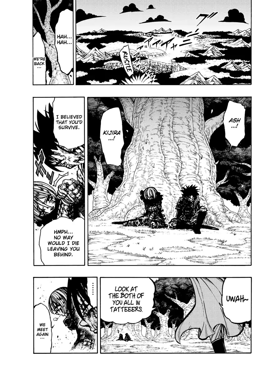 Memesis (Yagyuu Takuya) Chapter 40 page 12 - Chapter 40: Difference Between Experience and Inexperience