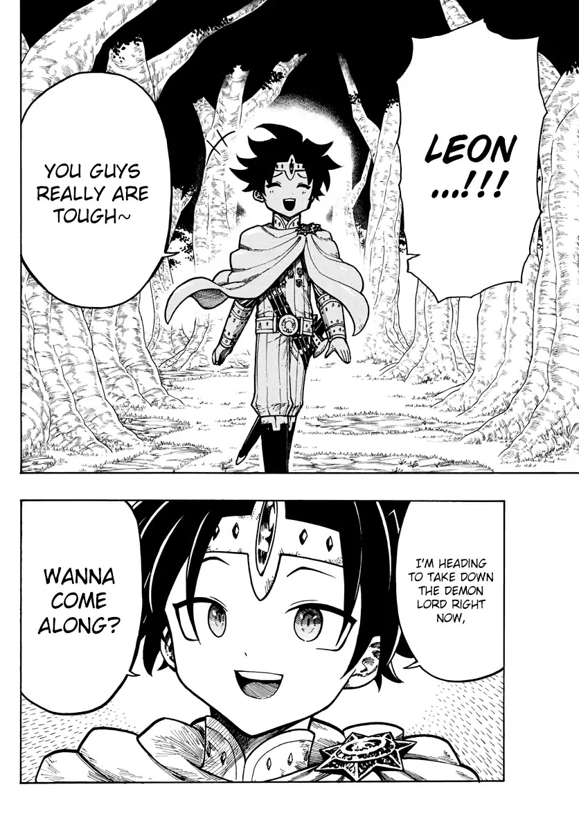 Memesis (Yagyuu Takuya) Chapter 40 page 13 - Chapter 40: Difference Between Experience and Inexperience