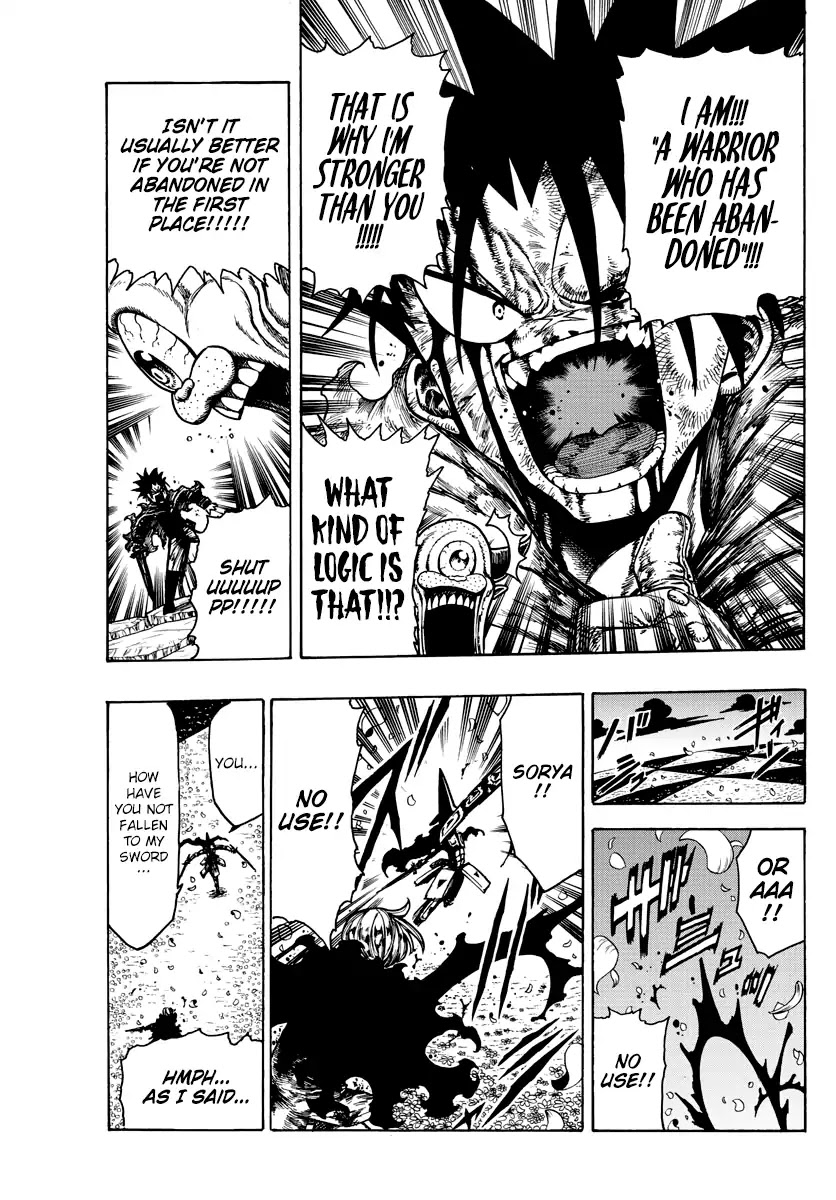 Memesis (Yagyuu Takuya) Chapter 40 page 4 - Chapter 40: Difference Between Experience and Inexperience