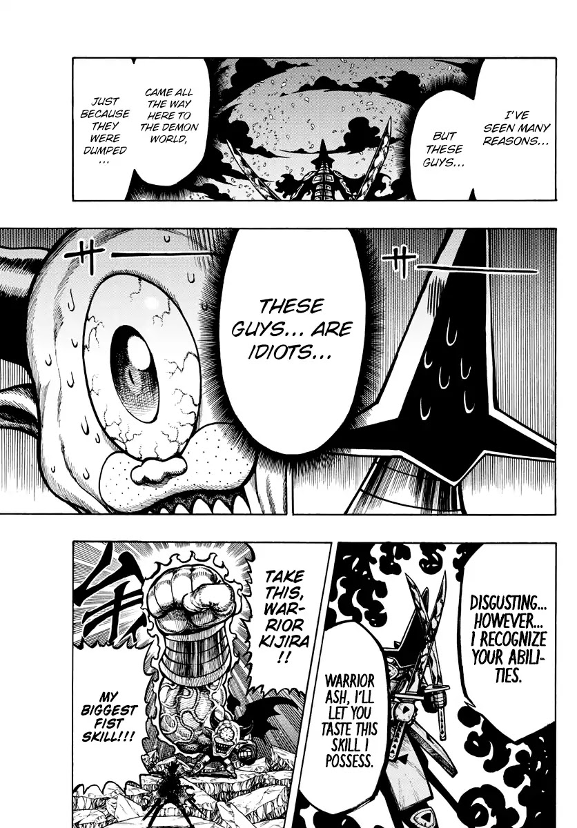 Memesis (Yagyuu Takuya) Chapter 40 page 6 - Chapter 40: Difference Between Experience and Inexperience