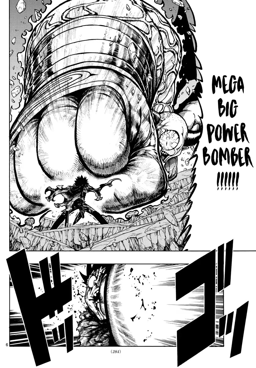 Memesis (Yagyuu Takuya) Chapter 40 page 7 - Chapter 40: Difference Between Experience and Inexperience