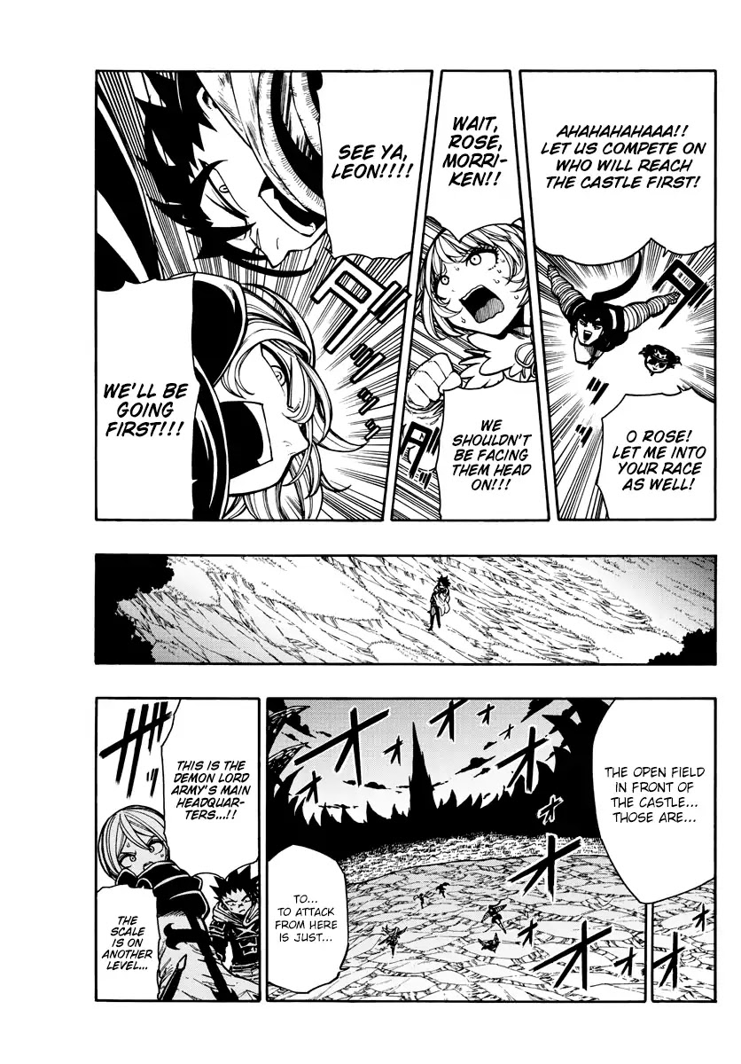 Memesis (Yagyuu Takuya) Chapter 41 page 10 - Chapter 41: Before the Hero and the Castle