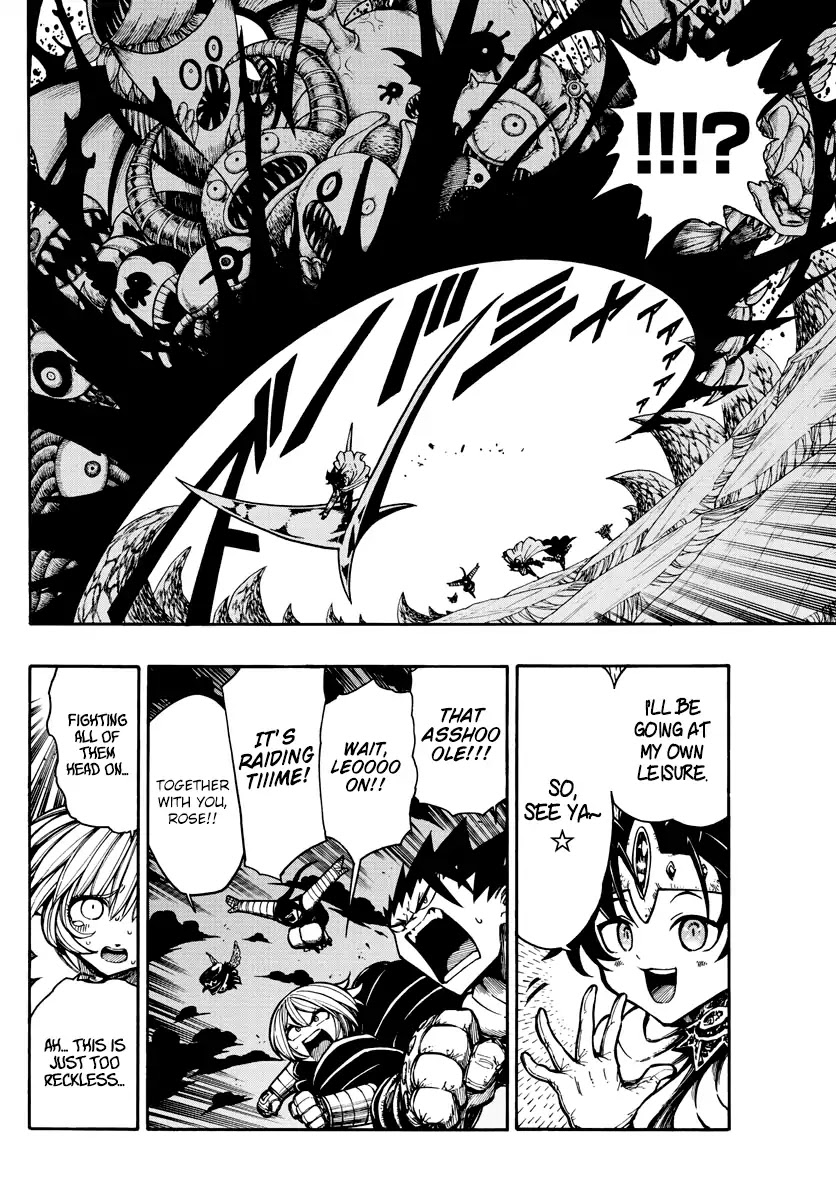 Memesis (Yagyuu Takuya) Chapter 41 page 12 - Chapter 41: Before the Hero and the Castle