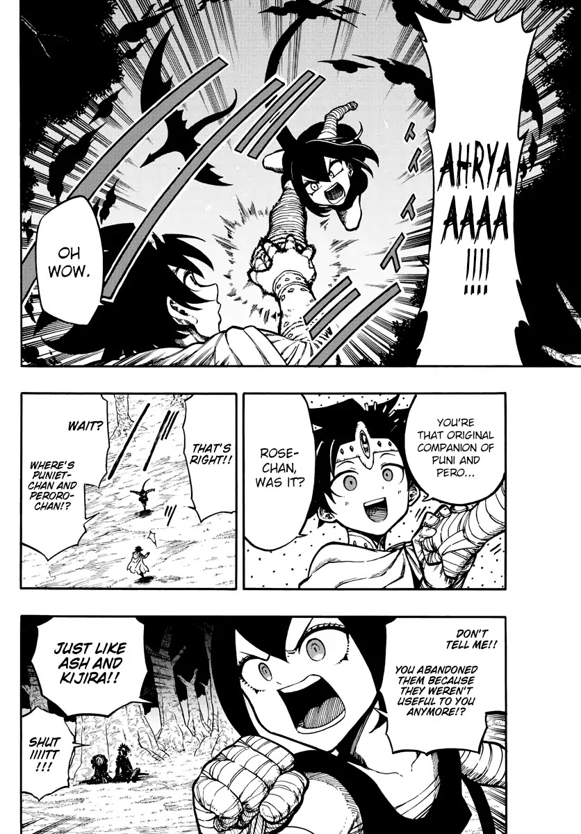 Memesis (Yagyuu Takuya) Chapter 41 page 3 - Chapter 41: Before the Hero and the Castle