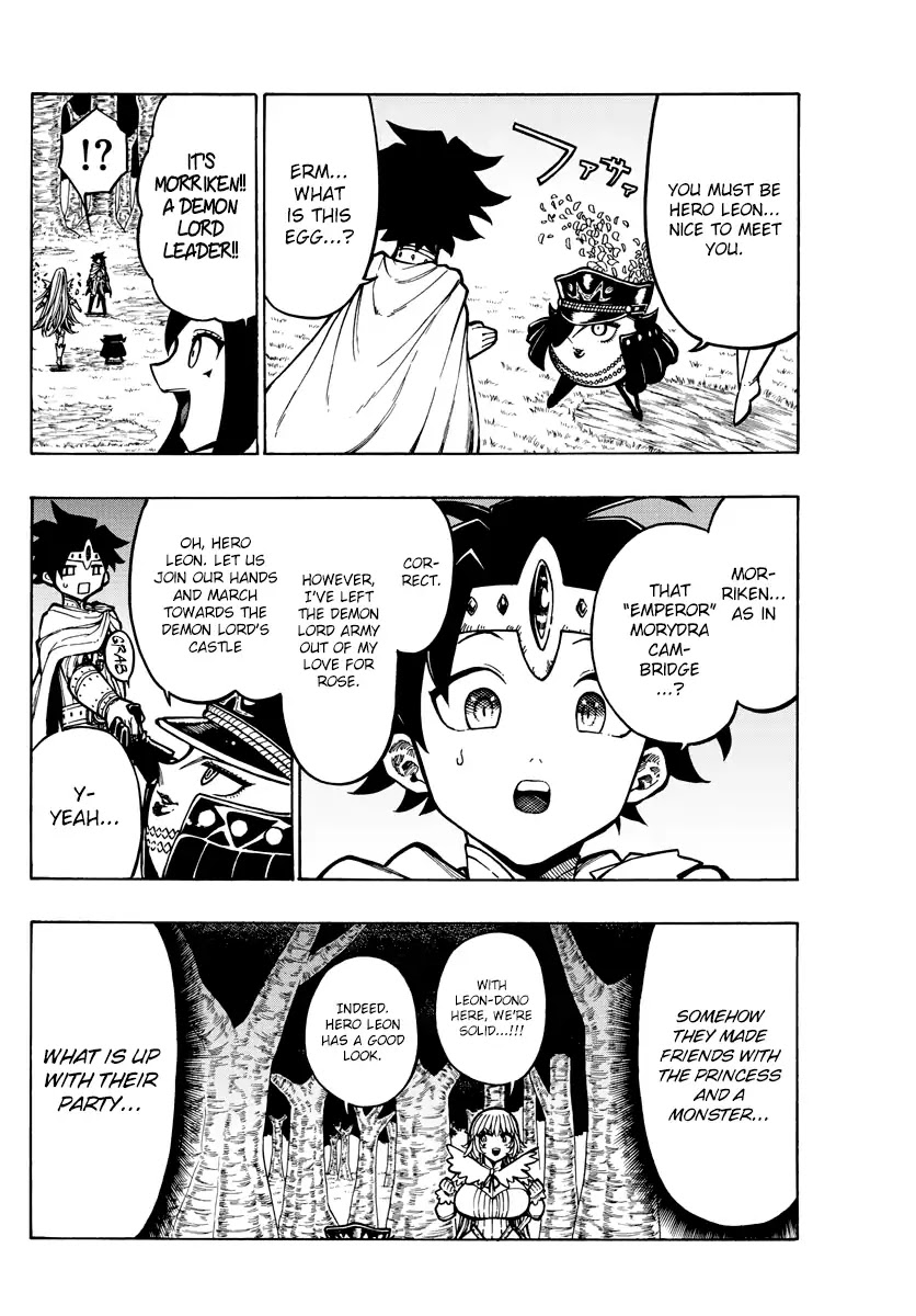 Memesis (Yagyuu Takuya) Chapter 41 page 5 - Chapter 41: Before the Hero and the Castle