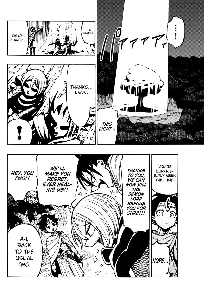 Memesis (Yagyuu Takuya) Chapter 41 page 7 - Chapter 41: Before the Hero and the Castle