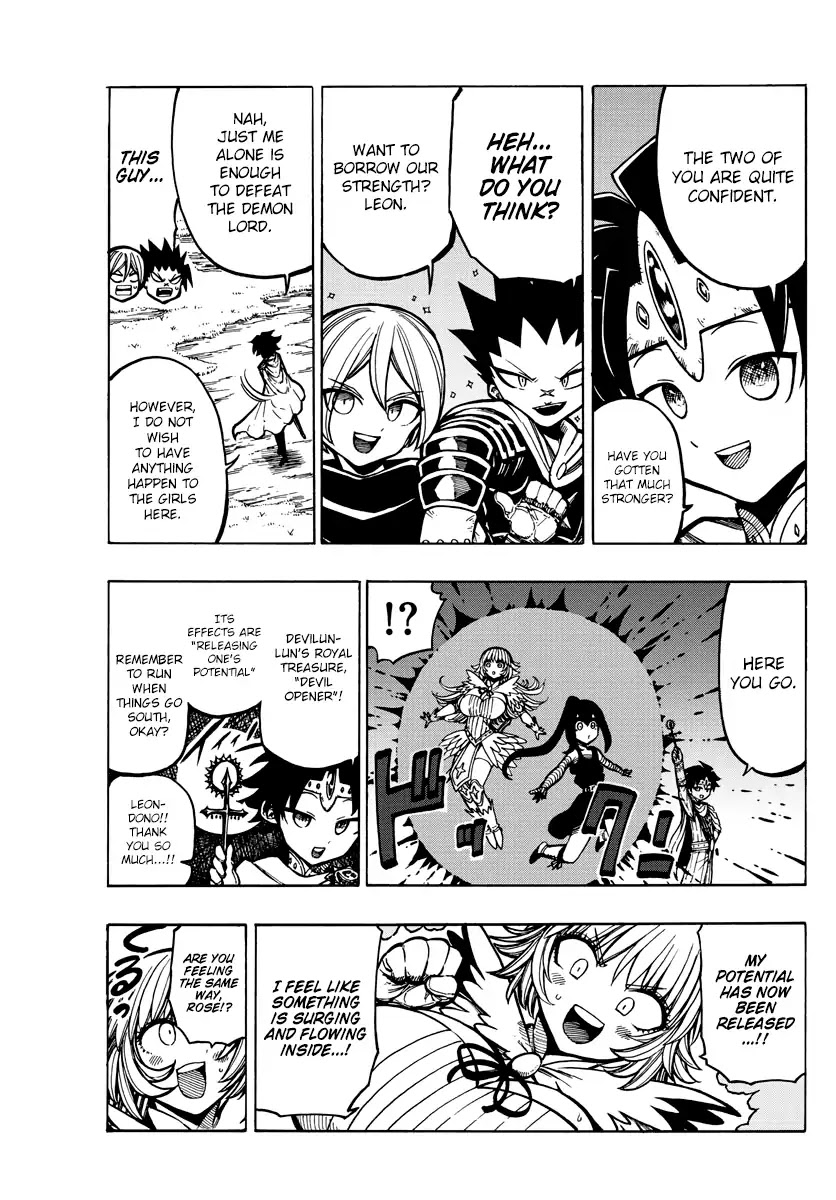 Memesis (Yagyuu Takuya) Chapter 41 page 8 - Chapter 41: Before the Hero and the Castle