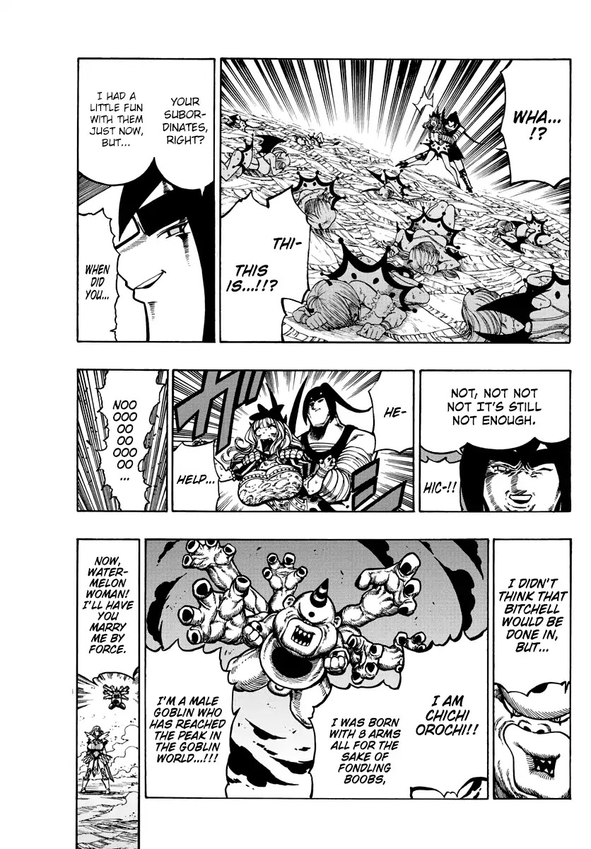 Memesis (Yagyuu Takuya) Chapter 42 page 10 - Chapter 42: Princess and Martial Artist Going All Out