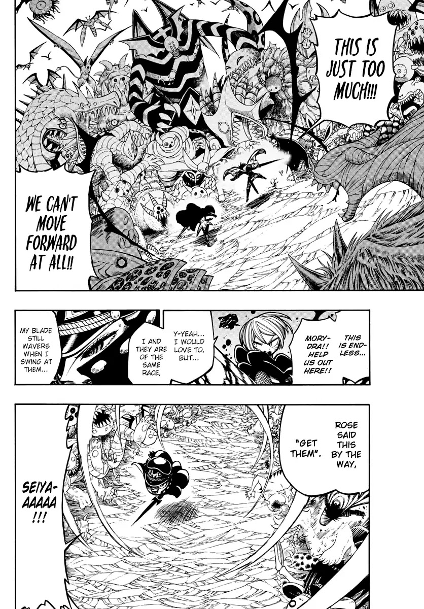 Memesis (Yagyuu Takuya) Chapter 42 page 3 - Chapter 42: Princess and Martial Artist Going All Out