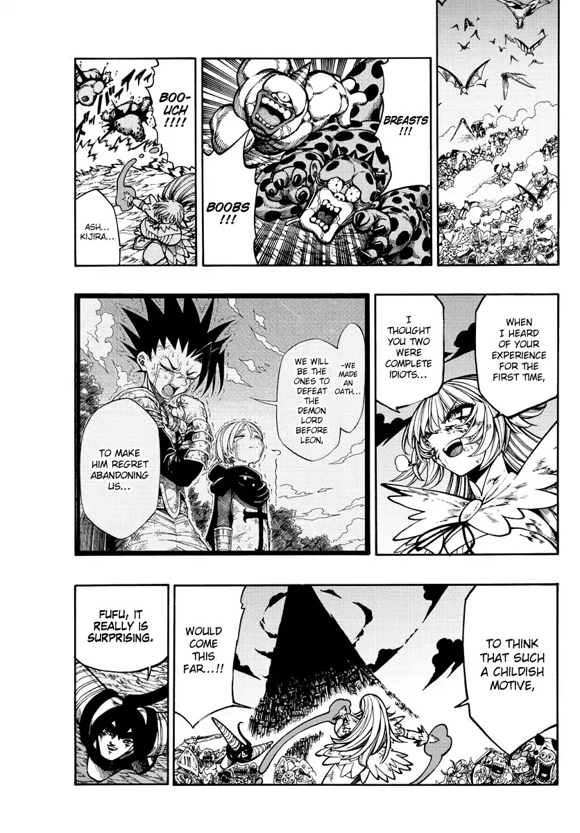 Memesis (Yagyuu Takuya) Chapter 43 page 1 - Chapter 43: Nemesis and Indomitable Resolve