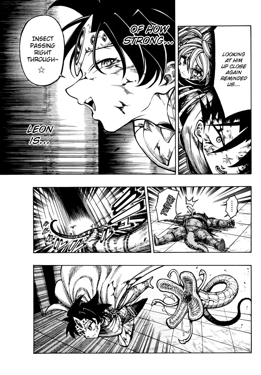 Memesis (Yagyuu Takuya) Chapter 43 page 4 - Chapter 43: Nemesis and Indomitable Resolve