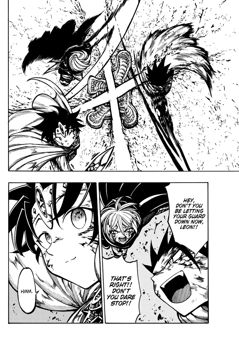 Memesis (Yagyuu Takuya) Chapter 43 page 5 - Chapter 43: Nemesis and Indomitable Resolve