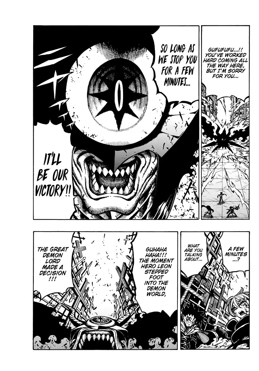 Memesis (Yagyuu Takuya) Chapter 43 page 9 - Chapter 43: Nemesis and Indomitable Resolve
