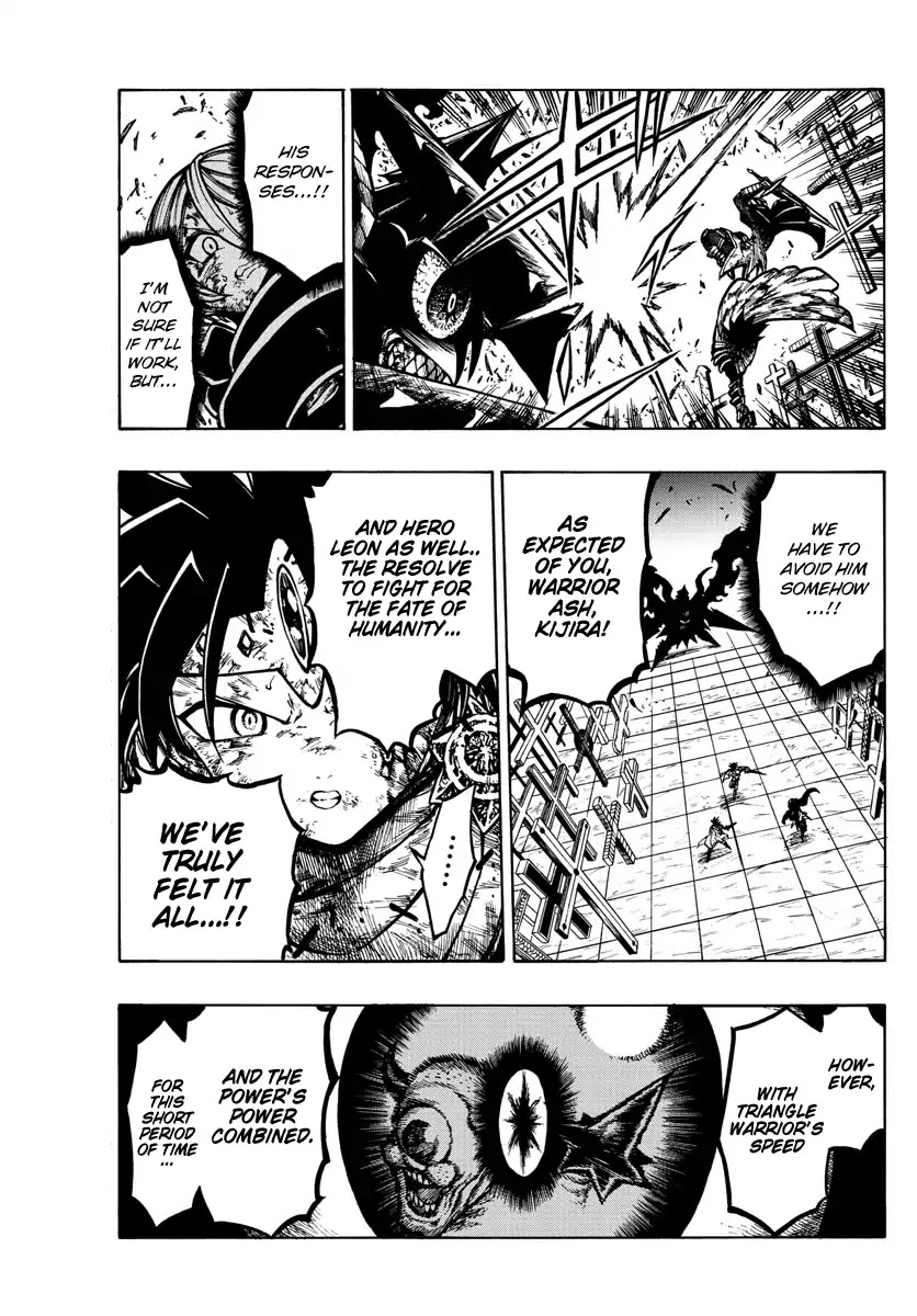 Memesis (Yagyuu Takuya) Chapter 44 page 4 - Chapter 44: The Warriors and Hero's Duties