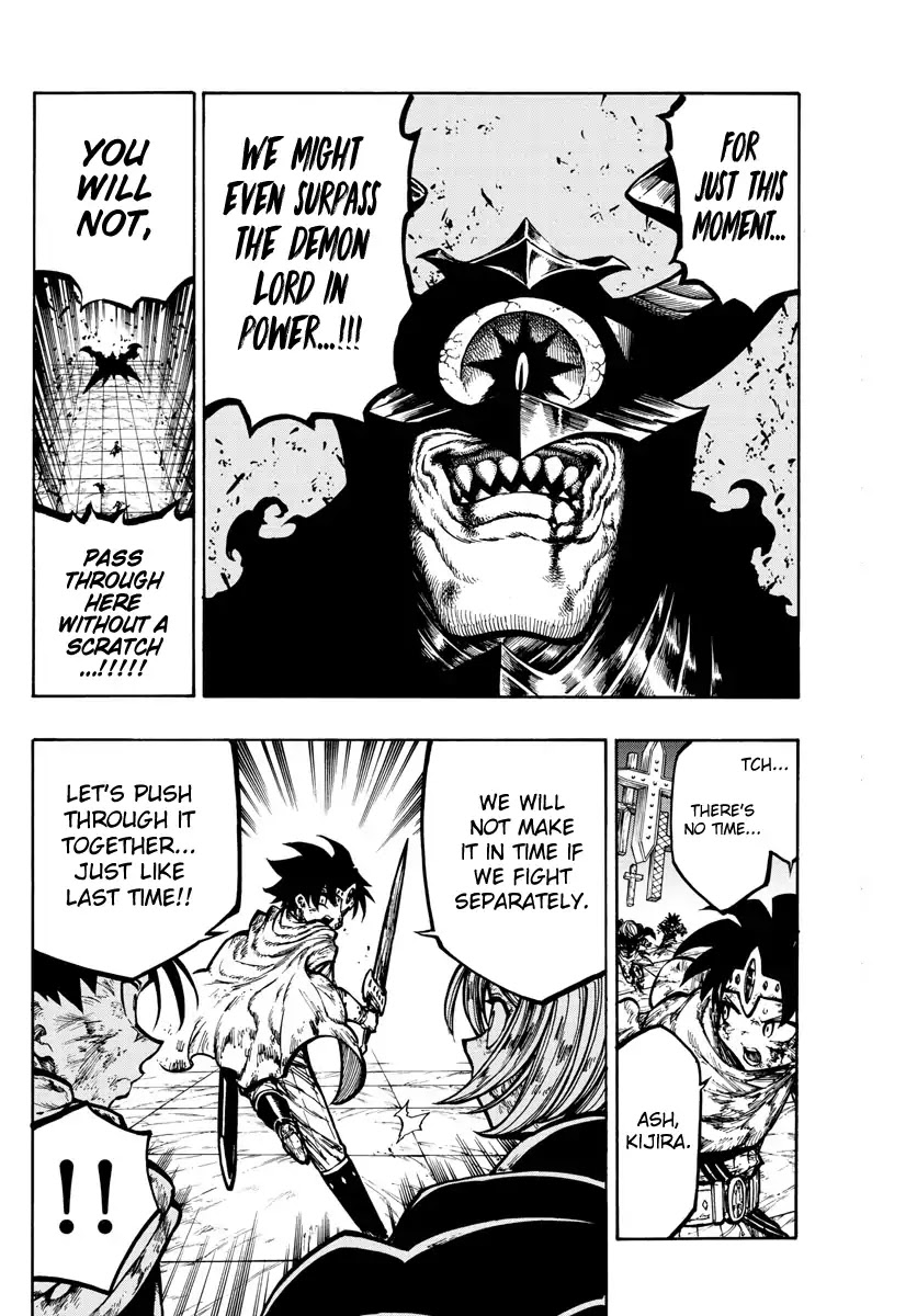 Memesis (Yagyuu Takuya) Chapter 44 page 5 - Chapter 44: The Warriors and Hero's Duties