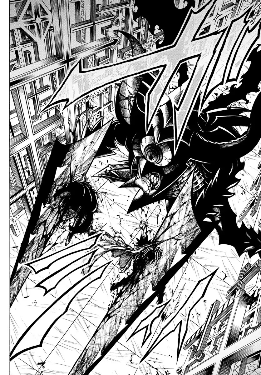 Memesis (Yagyuu Takuya) Chapter 44 page 7 - Chapter 44: The Warriors and Hero's Duties