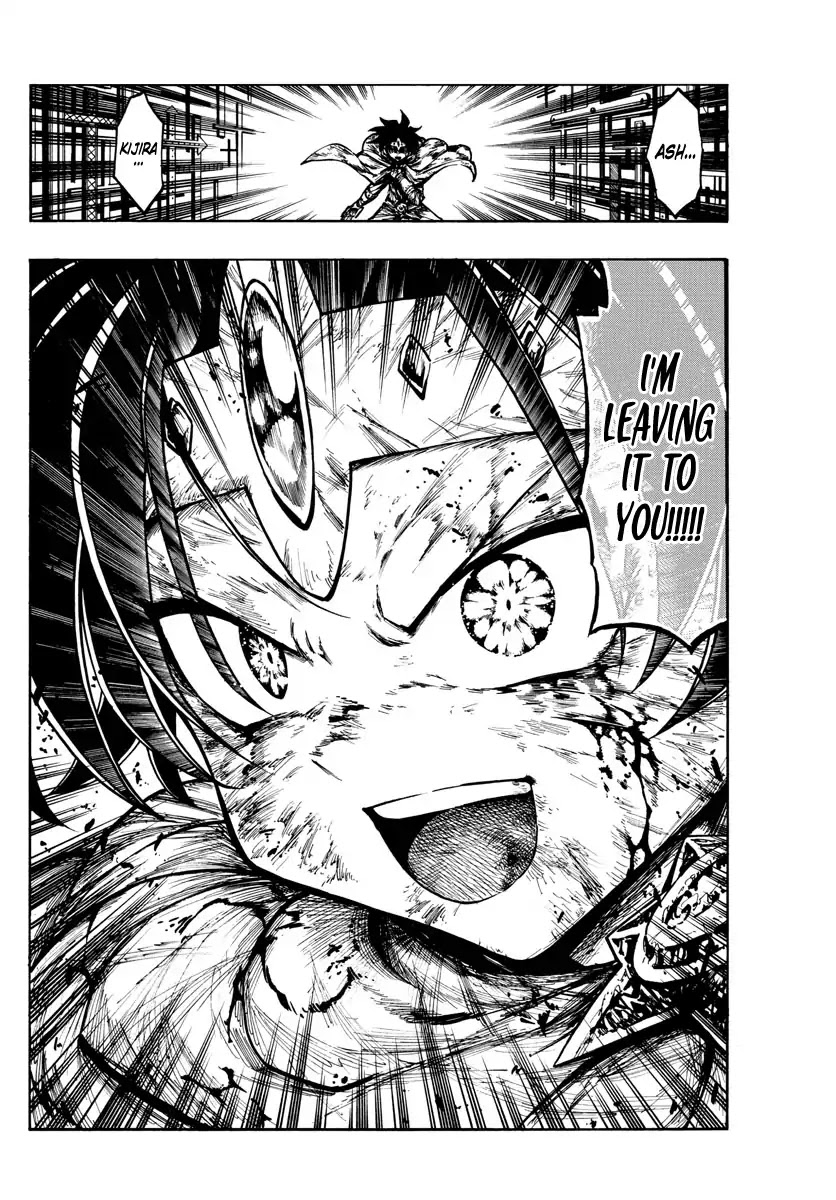 Memesis (Yagyuu Takuya) Chapter 44 page 9 - Chapter 44: The Warriors and Hero's Duties