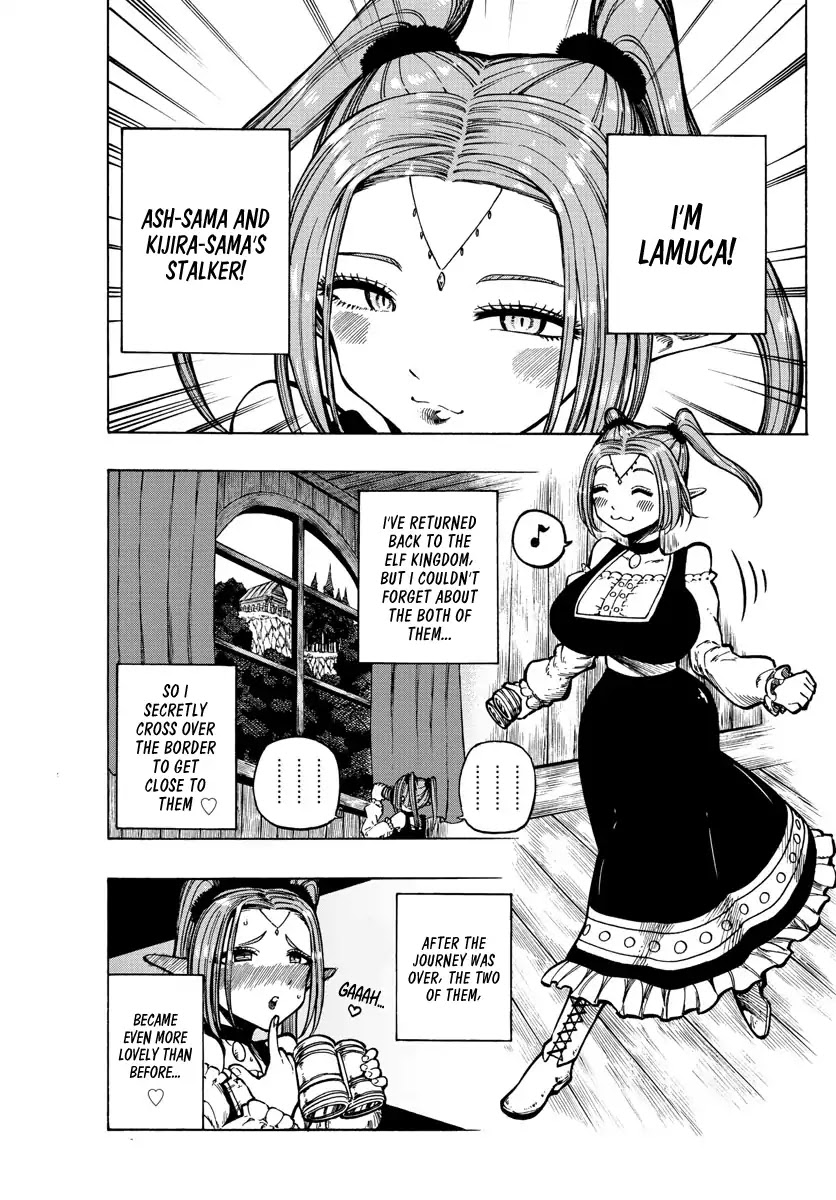 Memesis (Yagyuu Takuya) Chapter 45 page 4 - Chapter 45: Our Story [END]