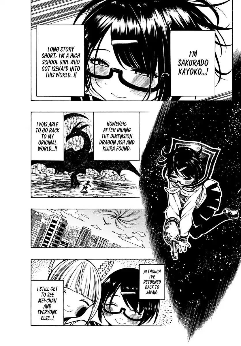Memesis (Yagyuu Takuya) Chapter 45 page 6 - Chapter 45: Our Story [END]