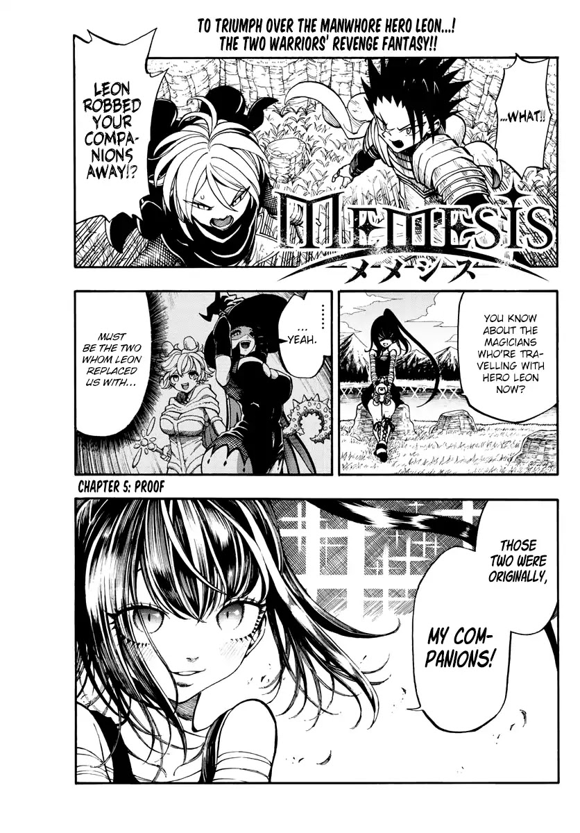 Memesis (Yagyuu Takuya) Chapter 5 page 1 - Chapter 5: Proof