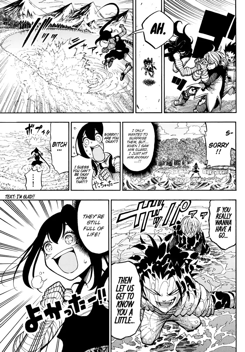 Memesis (Yagyuu Takuya) Chapter 5 page 12 - Chapter 5: Proof
