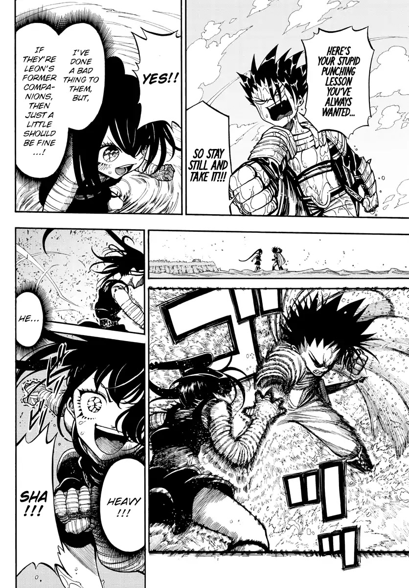 Memesis (Yagyuu Takuya) Chapter 5 page 13 - Chapter 5: Proof
