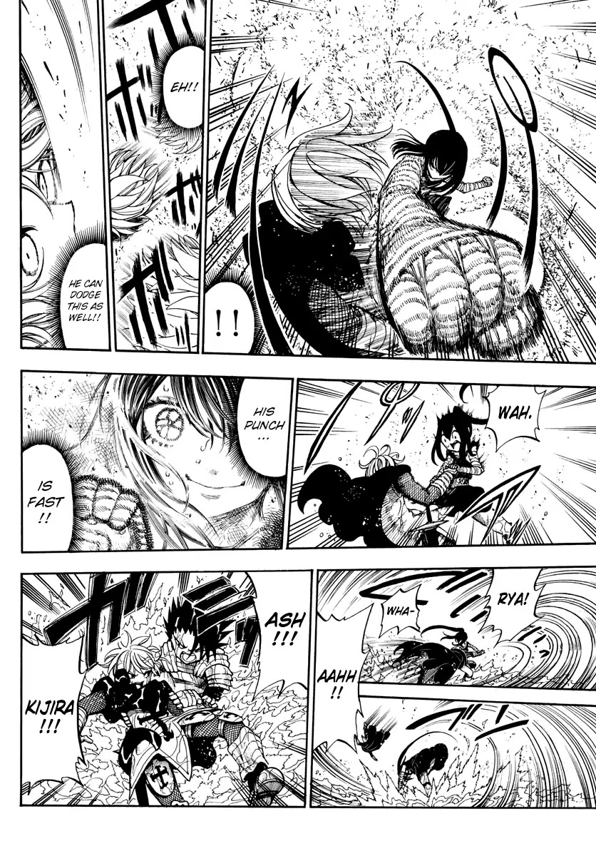 Memesis (Yagyuu Takuya) Chapter 5 page 15 - Chapter 5: Proof