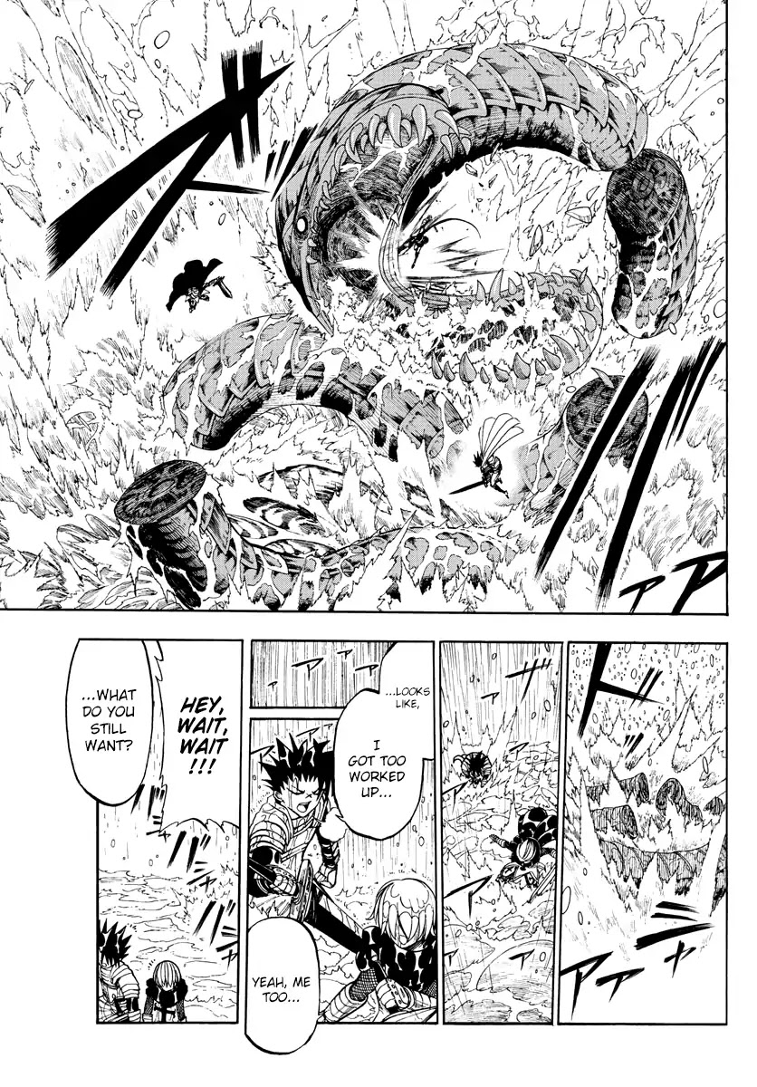 Memesis (Yagyuu Takuya) Chapter 5 page 18 - Chapter 5: Proof