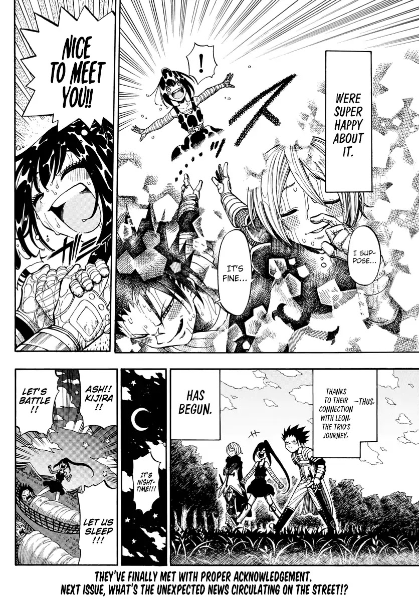 Memesis (Yagyuu Takuya) Chapter 5 page 21 - Chapter 5: Proof