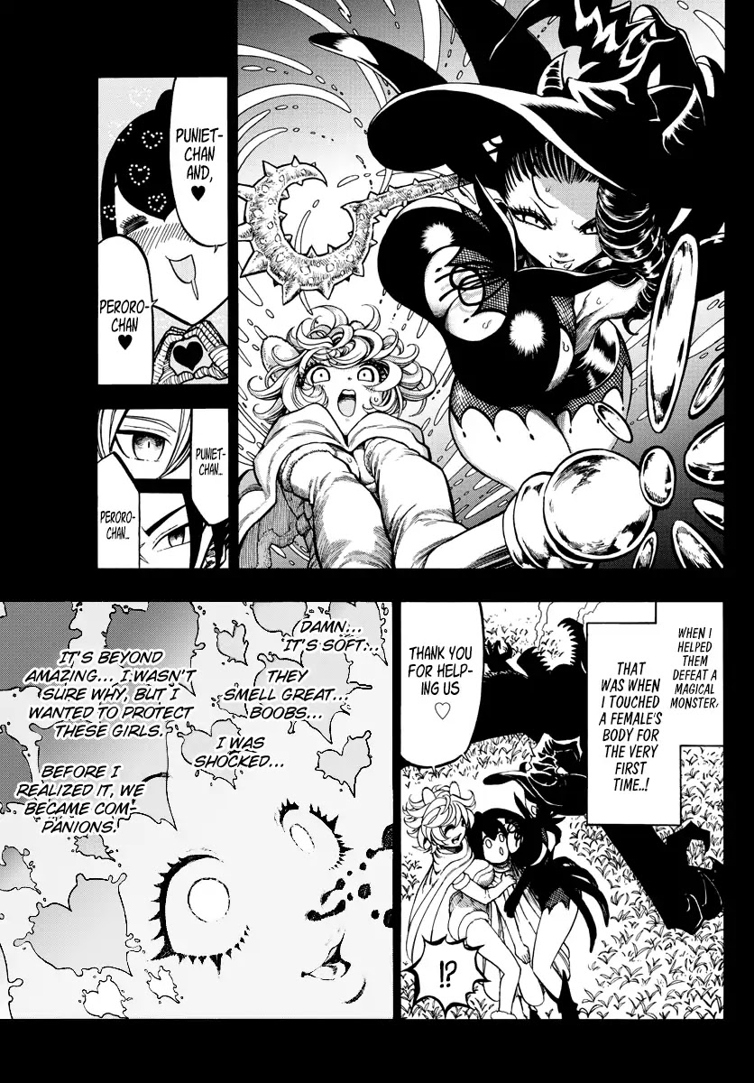 Memesis (Yagyuu Takuya) Chapter 5 page 4 - Chapter 5: Proof
