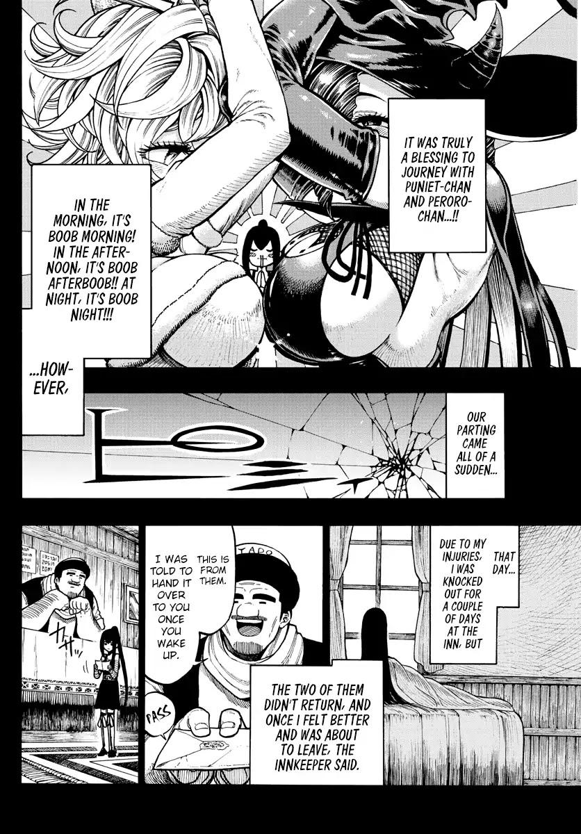 Memesis (Yagyuu Takuya) Chapter 5 page 5 - Chapter 5: Proof