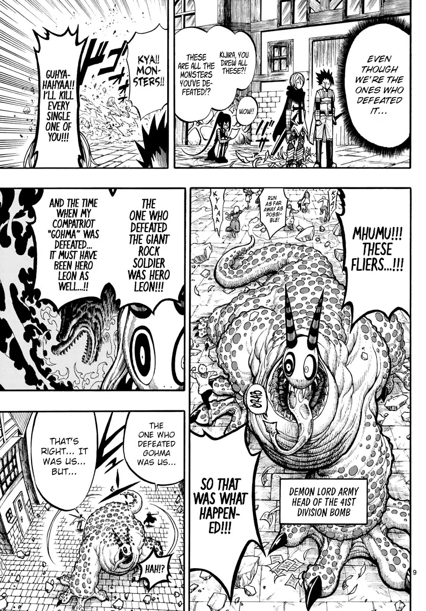 Memesis (Yagyuu Takuya) Chapter 6 page 10 - Chapter 6: Awareness