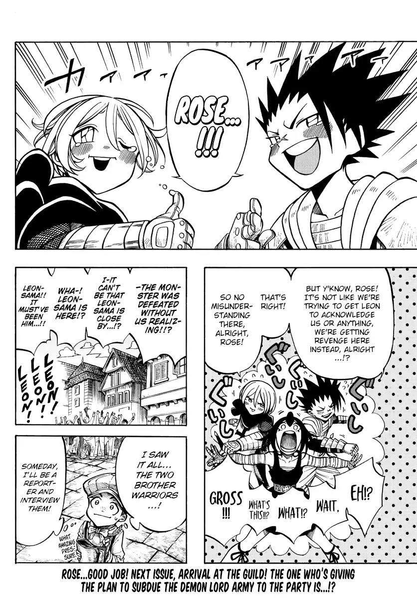 Memesis (Yagyuu Takuya) Chapter 6 page 13 - Chapter 6: Awareness
