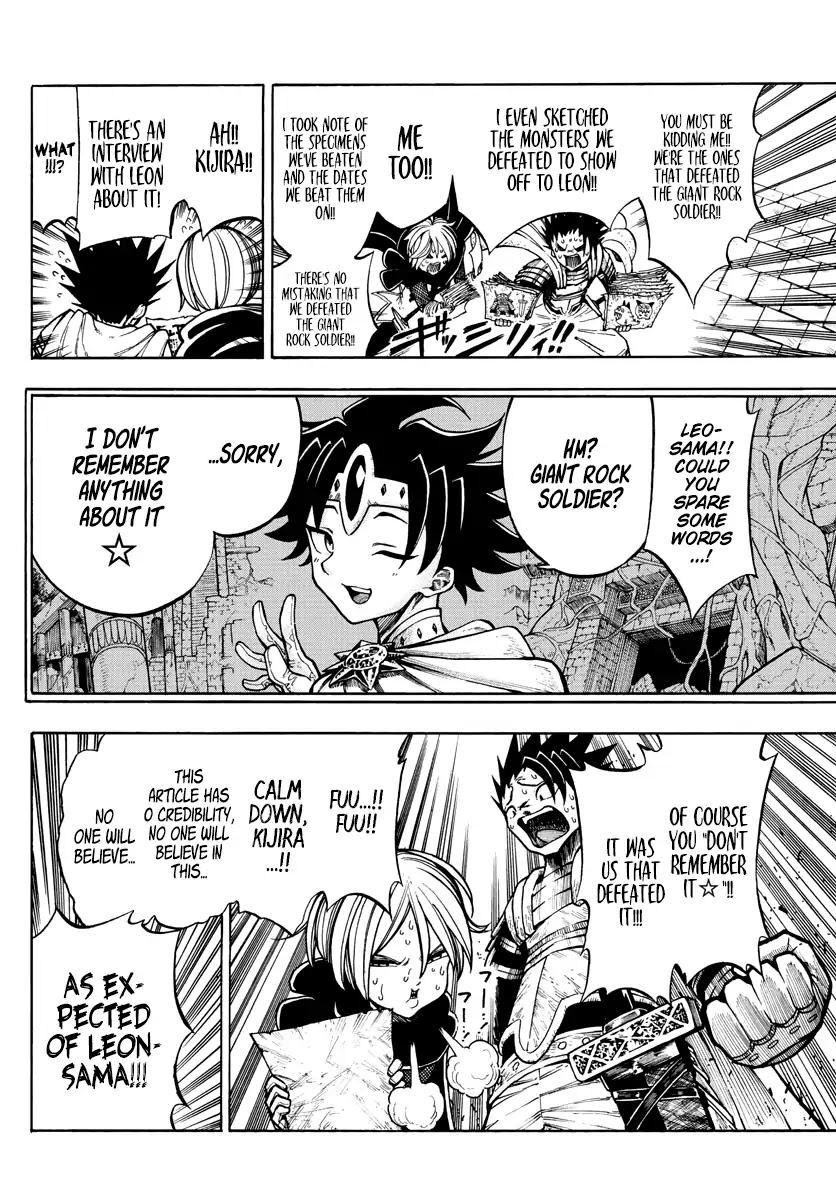 Memesis (Yagyuu Takuya) Chapter 6 page 7 - Chapter 6: Awareness