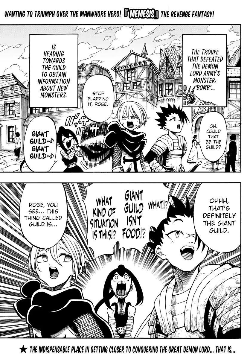 Memesis (Yagyuu Takuya) Chapter 7 page 1 - Chapter 7: Plan