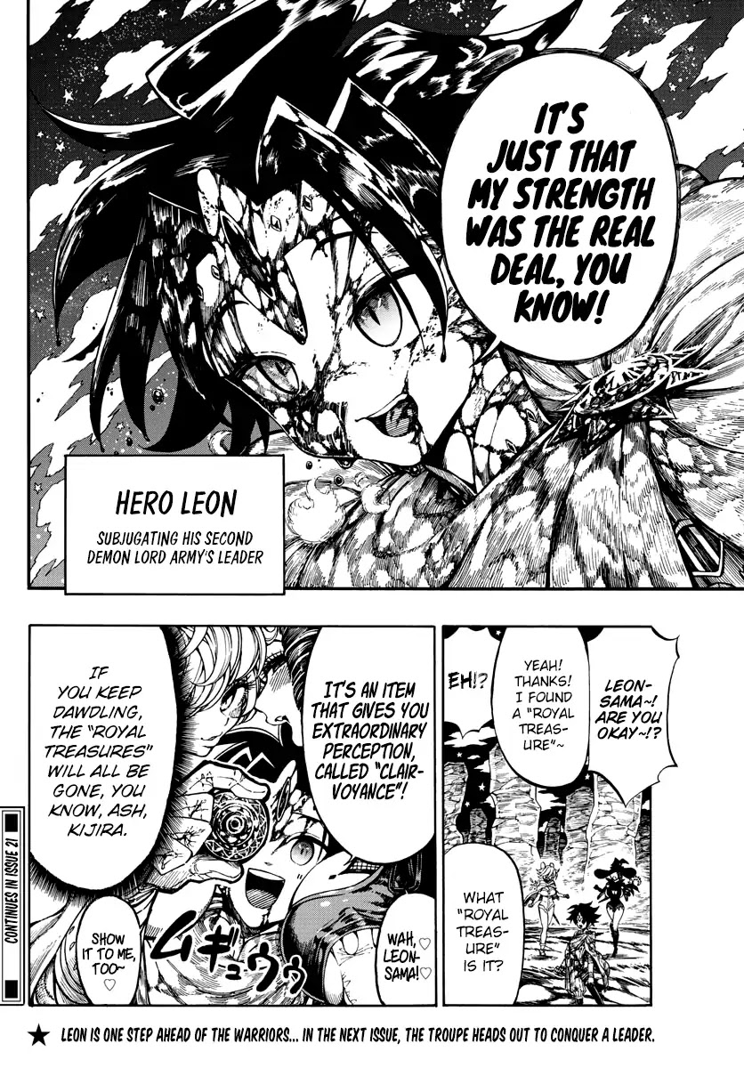 Memesis (Yagyuu Takuya) Chapter 7 page 14 - Chapter 7: Plan