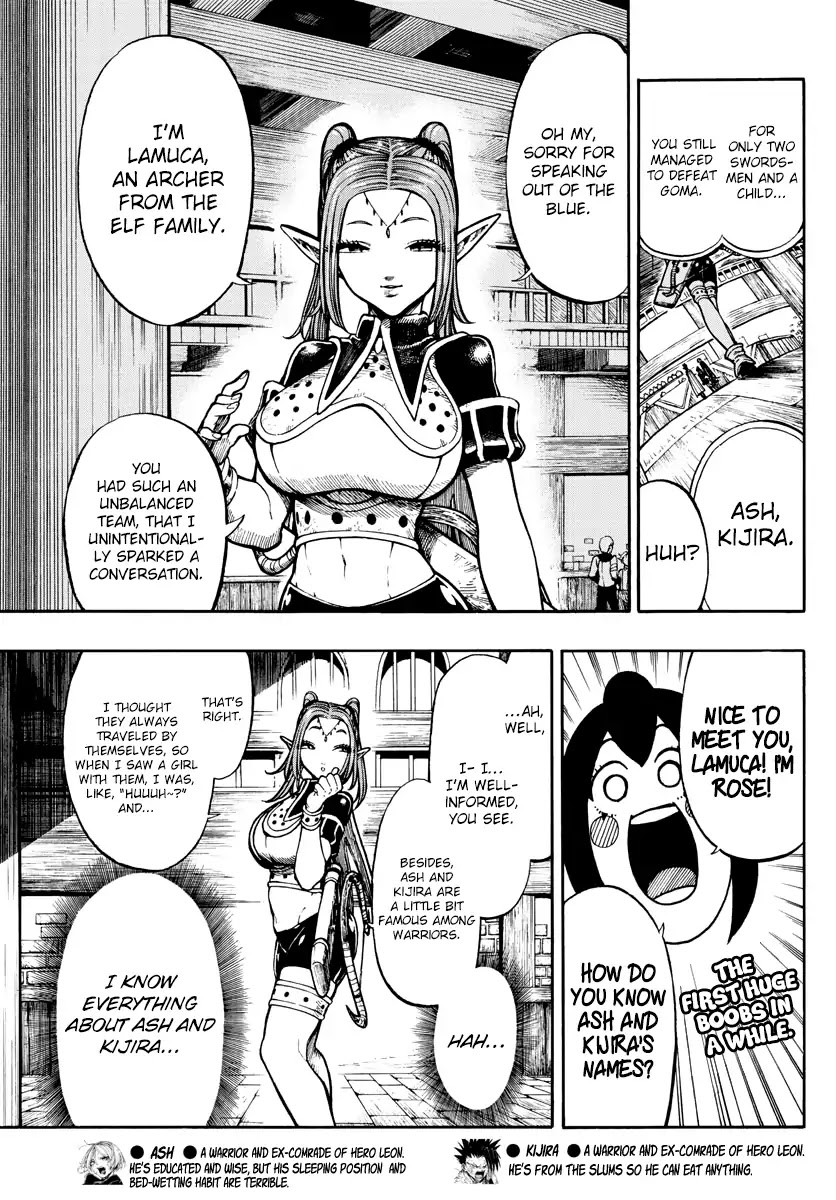 Memesis (Yagyuu Takuya) Chapter 7 page 5 - Chapter 7: Plan