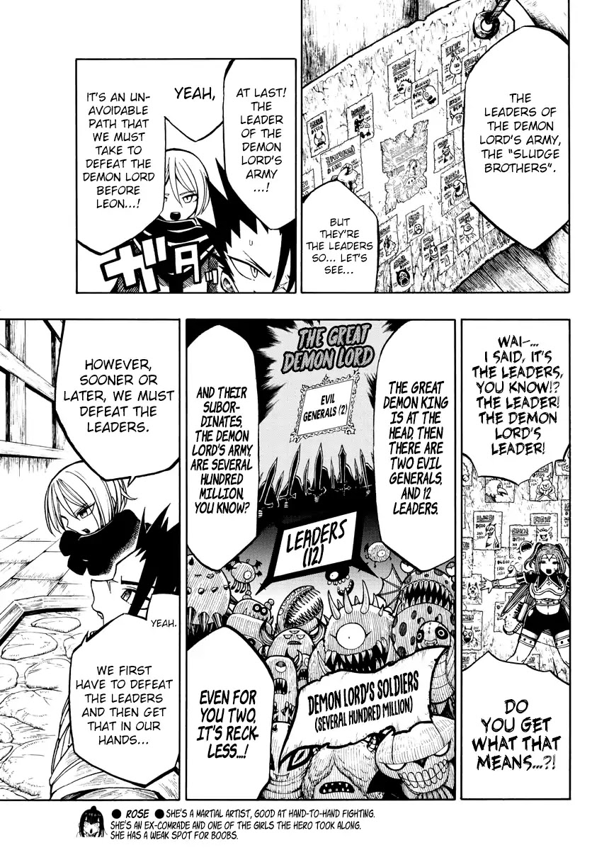 Memesis (Yagyuu Takuya) Chapter 7 page 7 - Chapter 7: Plan