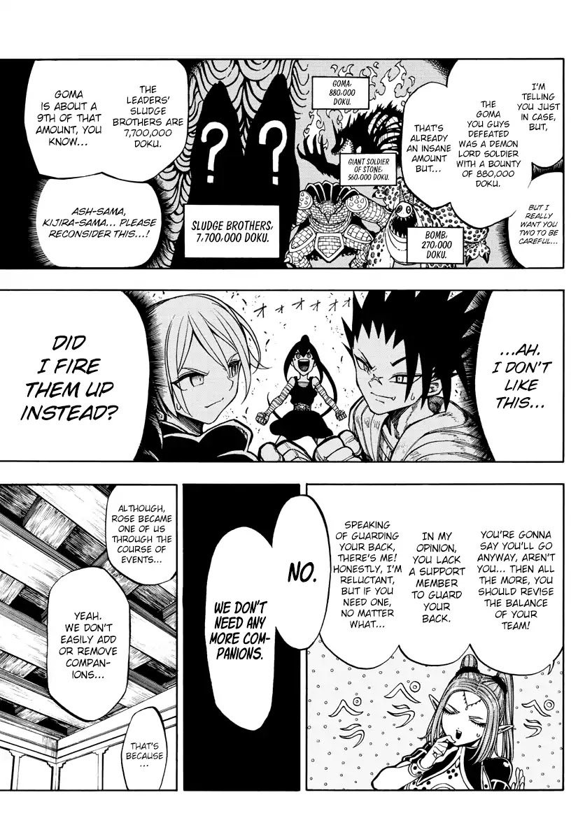 Memesis (Yagyuu Takuya) Chapter 7 page 9 - Chapter 7: Plan