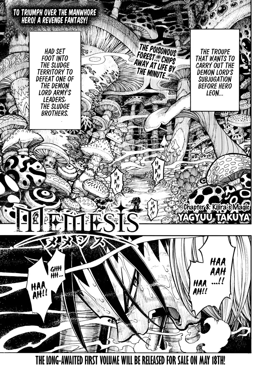 Memesis (Yagyuu Takuya) Chapter 8 page 1 - Chapter 8: Kijira's Magic
