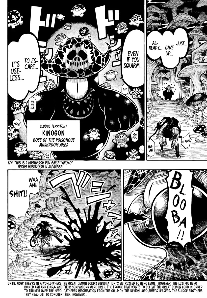 Memesis (Yagyuu Takuya) Chapter 8 page 3 - Chapter 8: Kijira's Magic