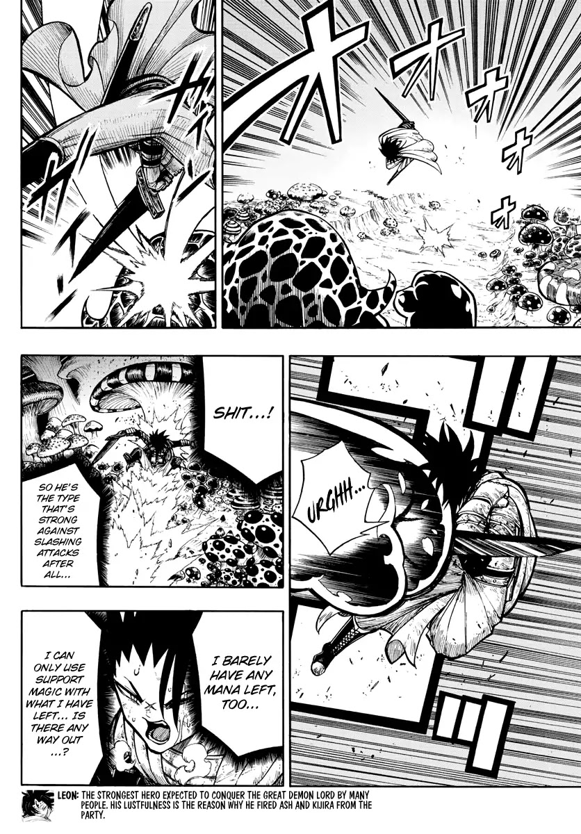 Memesis (Yagyuu Takuya) Chapter 8 page 5 - Chapter 8: Kijira's Magic